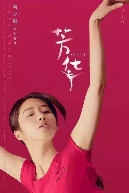 做个中原大学毕业证