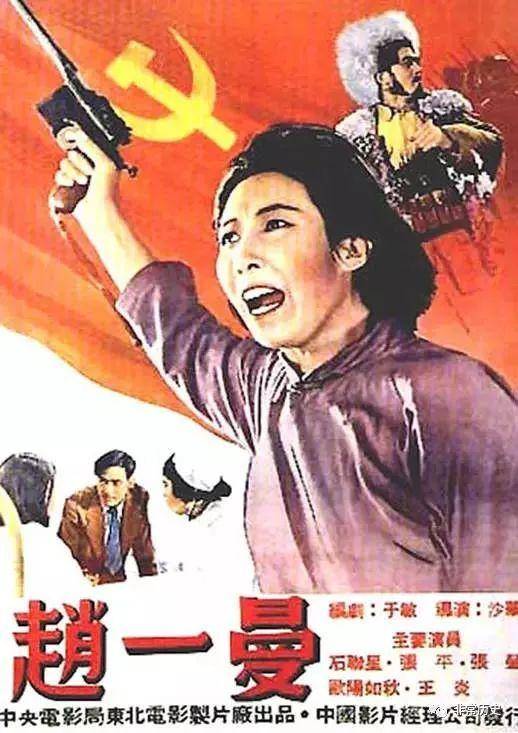 做假的恒丰银行转账凭证